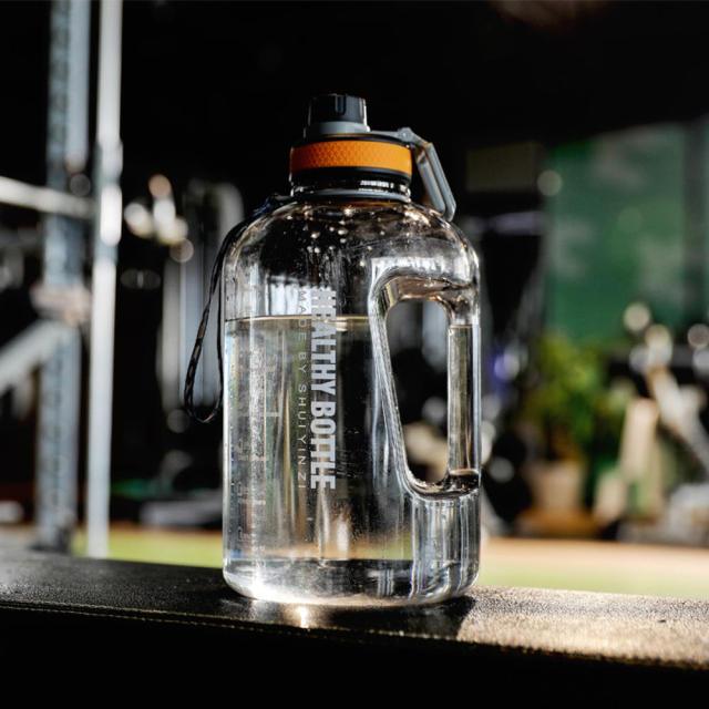 Fitness Drinking Bottle - YIA Collective