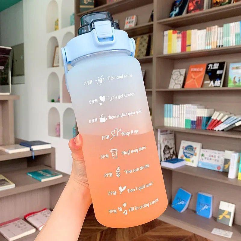 Fitness Drinking Bottle - YIA Collective